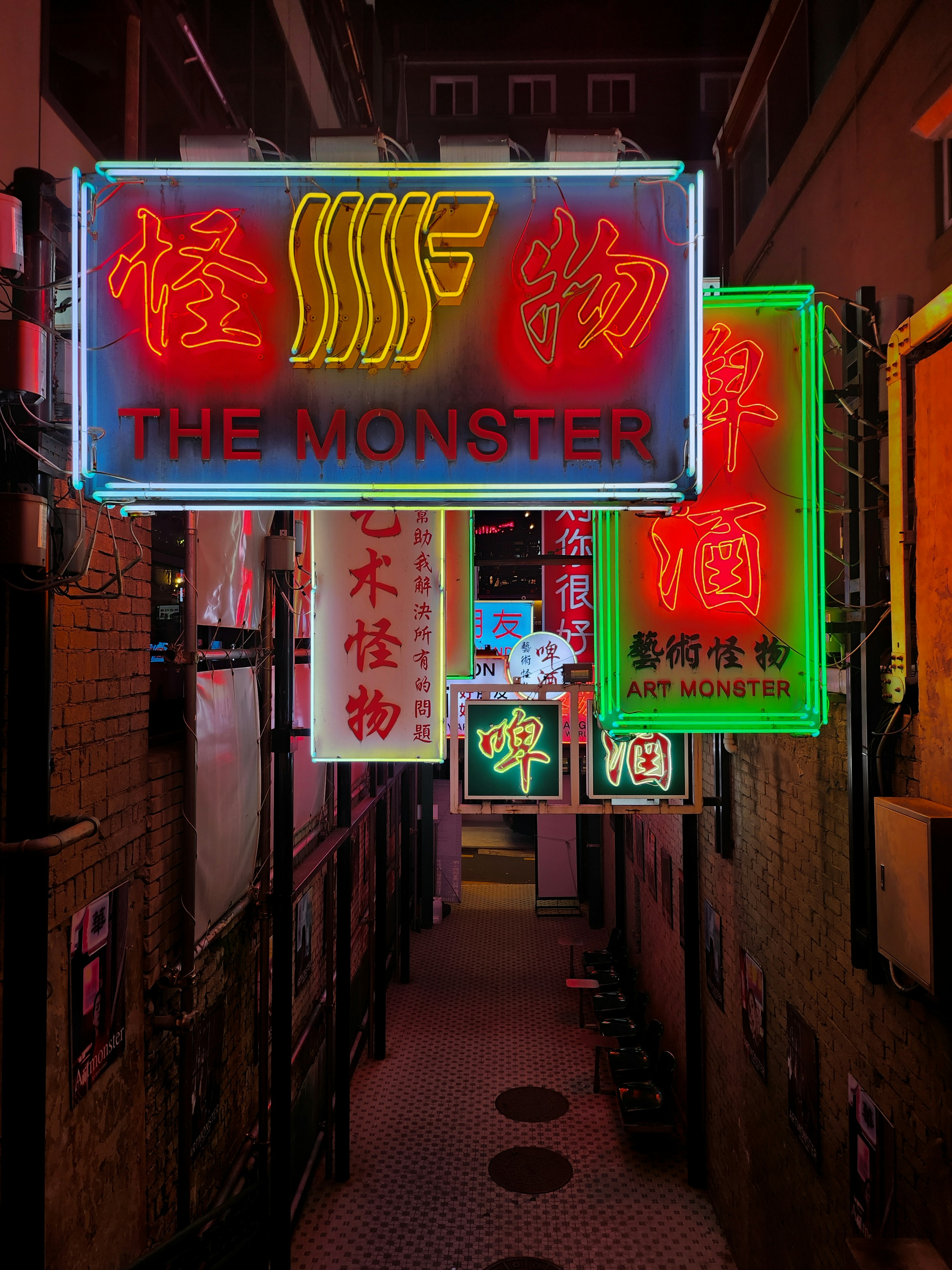 明天天气不错